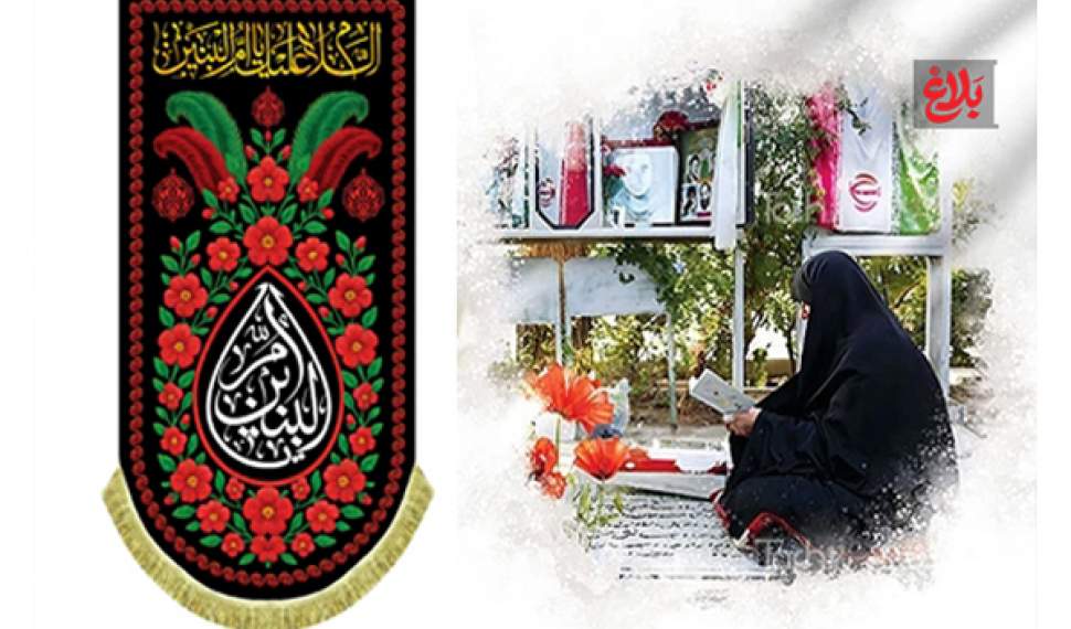 مادران و همسران شهدا؛ ستونهای استوارِ مقاومت مادران و همسران شهدا؛ ستونهای استوارِ مقاومت