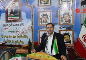 اقتصاد انقلابی، راه‌کار خروج از اشغال سبک زندگی غربی