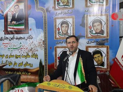 اقتصاد انقلابی، راهکار خروج از اشغال سبک زندگی غربی