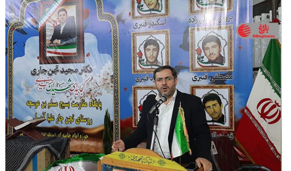 اقتصاد انقلابی، راه‌کار خروج از اشغال سبک زندگی غربی