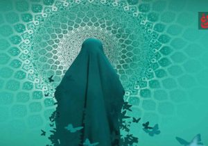 حقوق زنان در اسلام