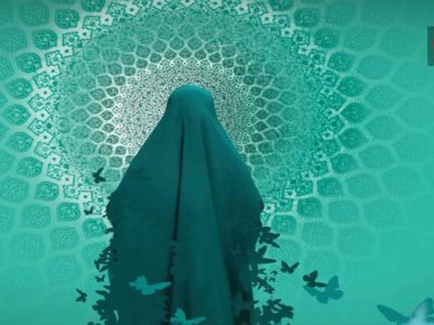 حقوق زنان در اسلام