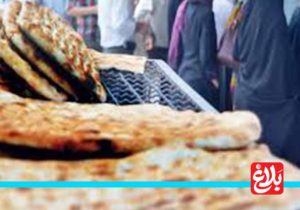 توزیع آرد و نان بیکیفیت؛ قصه تکراری نانواییها