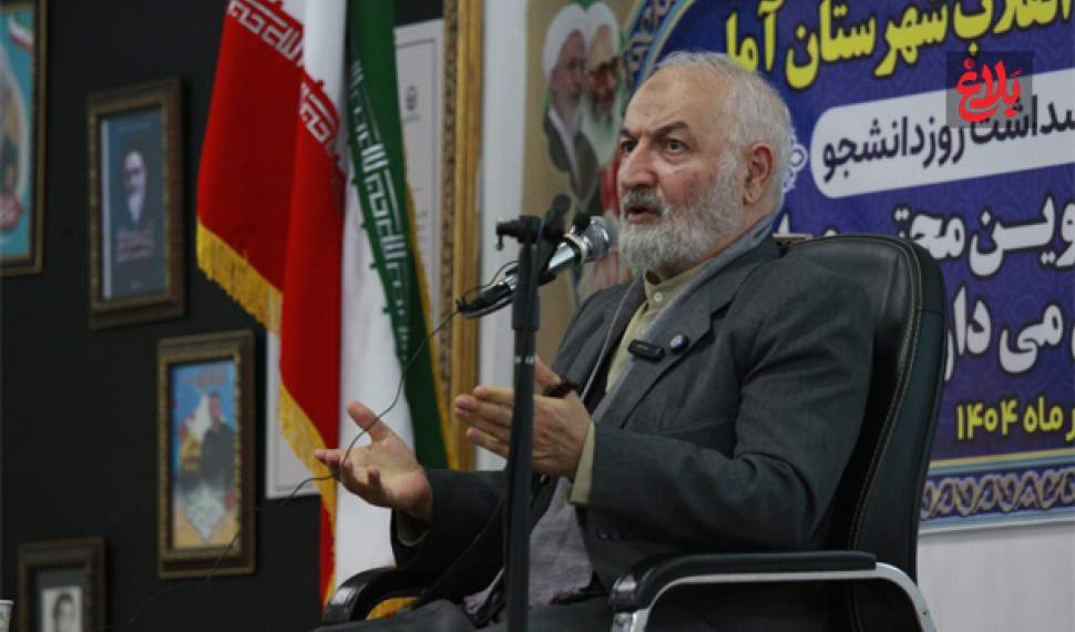 مدیریت اسلامی؛ نیازمند تعهد و الگو بودن است مدیریت اسلامی؛ نیازمند تعهد و الگو بودن است