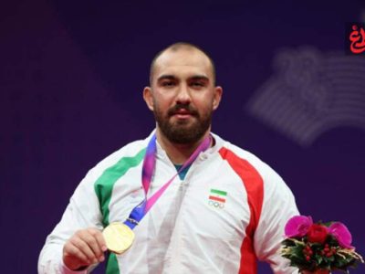 آمل، خاستگاه قهرمانان کشتی ایران