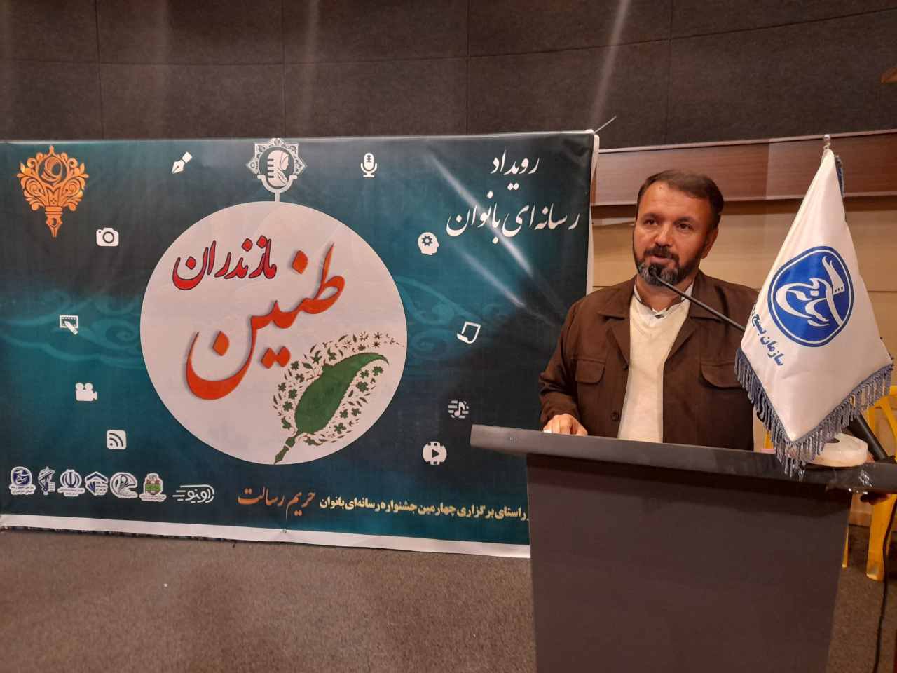 تقویت نقش بانوان در گفتمان رسانهای تقویت نقش بانوان در گفتمان رسانهای