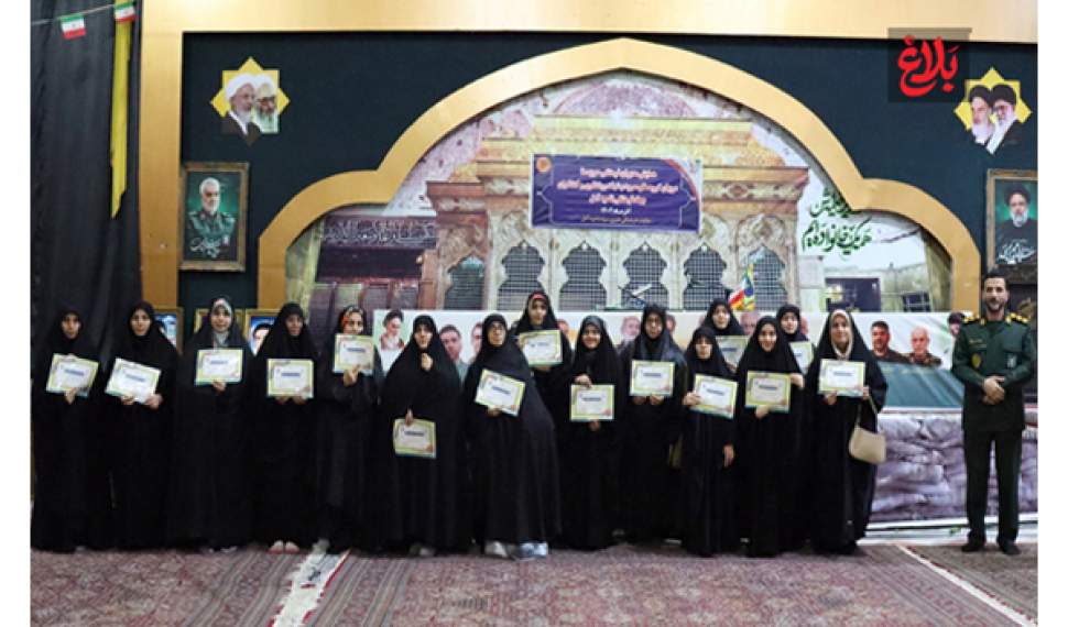 اختتامیه دوره آموزش مربیان سرود آمل اختتامیه دوره آموزش مربیان سرود آمل