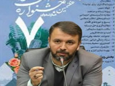 خبرنگاران مازندرانی فقط تا پایان آذر فرصت دارند