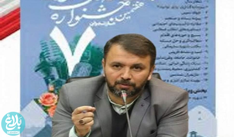 خبرنگاران مازندرانی فقط تا پایان آذر فرصت دارند