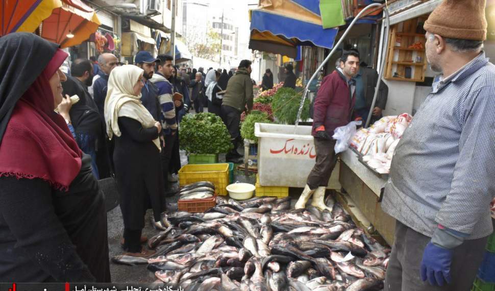 نظارت‌های مستمر بر بازار آمل در آستانه یلدا