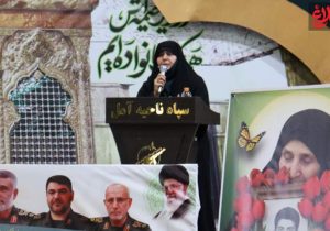 دعای مادران شهدا پشتوانه فرج امام زمان (عج) است