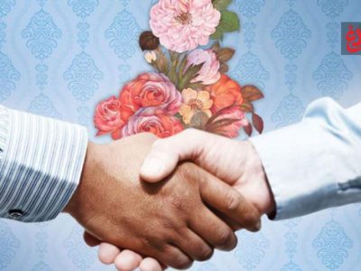 پیوند برادری و دوستی در سیره پیامبر اکرم (ص)