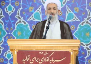 ایستادگی مقابل آمریکا و صهیونیسم راه حفظ عزت ایران است