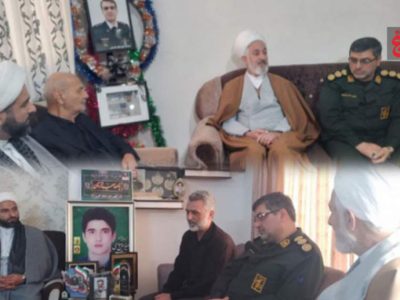 پیوند بصیرت و شهادت