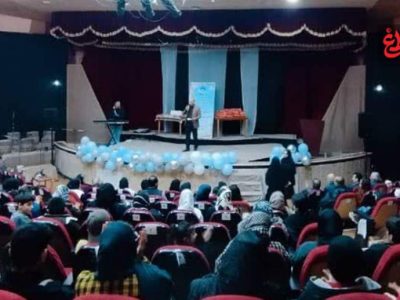 جشن زمستانه «صبح رویش» در آمل