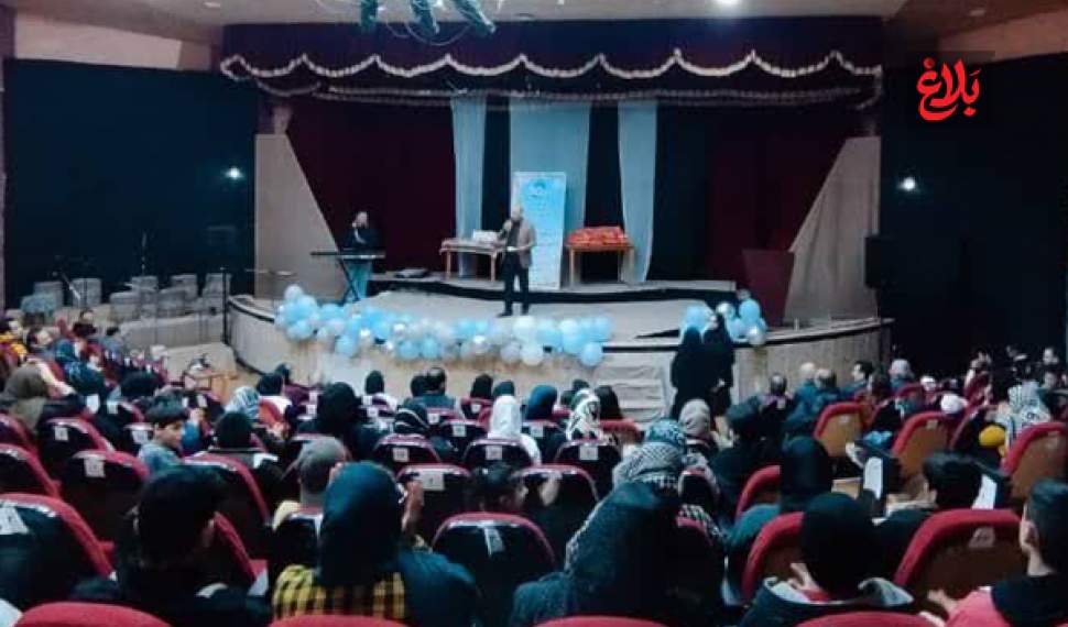 جشن زمستانه «صبح رویش» در آمل