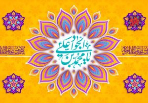 جوانی امام جواد (ع)، جلوه کمال الهی در انسان