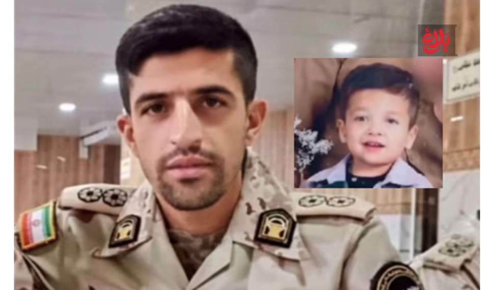 مراقب پسرم باشید