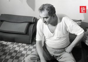 برادر پرماجرای شاه در زندان اوین