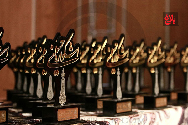 نهمین اشکواره ملی حسینی کلید خورد نهمین اشکواره ملی حسینی کلید خورد