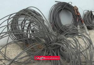 گشت‌های رضویون آمل سارق حرفه‌ای کابل‌های برق را دستگیر کردند