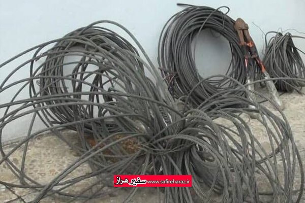 گشتهای رضویون آمل سارق حرفهای کابلهای برق را دستگیر کردند گشتهای رضویون آمل سارق حرفهای کابلهای برق را دستگیر کردند