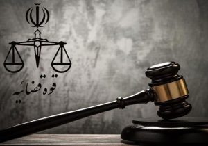 هرگونه ارتباطگیری و تبادل اطلاعات با شبکه اینترنشنال جرم است