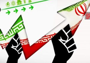 موتور پیشرفت یا پُل آشوب؟