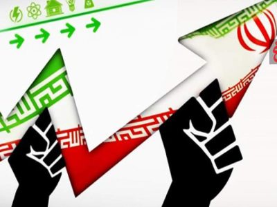 موتور پیشرفت یا پُل آشوب؟