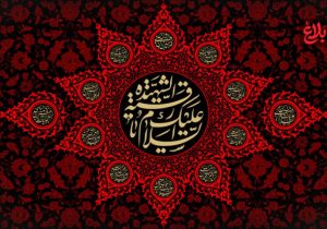 پیوند معنویت اعتکاف و مسئولیتپذیری زینبی