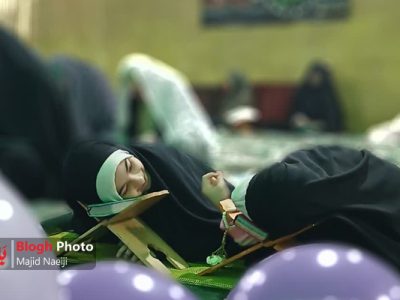 آمل، کانون اعتکاف جوانان