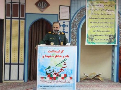 مکتب شهید سلیمانی، نسخه عملی اداره کشور