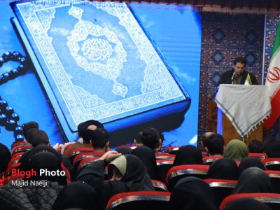 تجلیل از فعالان فرهنگی بسیج مازندران در آمل