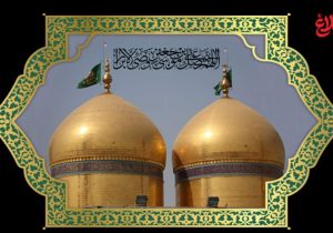 امام کاظم (ع)؛ نمادی از صبر و کظم غیظ در برابر ظلم