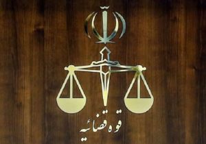 طرح دعوی ایران در مجامع بین‌المللی افکار عمومی را روشن می‌کند