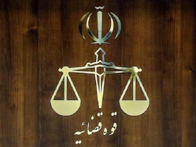 طرح دعوی ایران در مجامع بین‌المللی افکار عمومی را روشن می‌کند