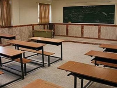 مدارس مازندران از فردا حضوری است