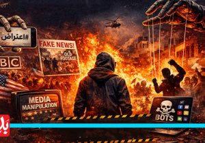 هدف دشمن از بین بردن هویت ایران و ایرانی است