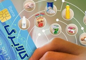 همه چیز دربارۀ روش دوم کالابرگ