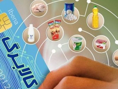 همه چیز دربارۀ روش دوم کالابرگ