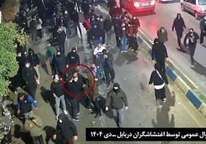 جِسارت اَلکُلی