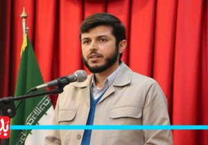 ایران از بازیگران اثرگذار نظم آینده جهانی