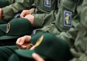 سپاه؛ مفهومی فراسوی درک جهانی