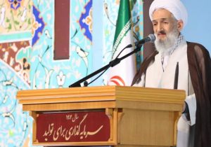 مسئولان با تلاش مضاعف مشکلات اقتصادی را رفع کنند