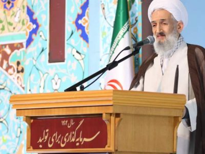 مسئولان با تلاش مضاعف مشکلات اقتصادی را رفع کنند