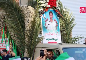 مردی از جنس امنیت و محبت