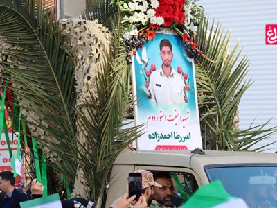 مردی از جنس امنیت و محبت