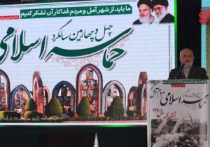 ابرقدرت‌ها در برابر اراده ملت ایران ناتوانند