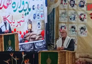 ششم بهمن آمل عاشورای انقلاب است