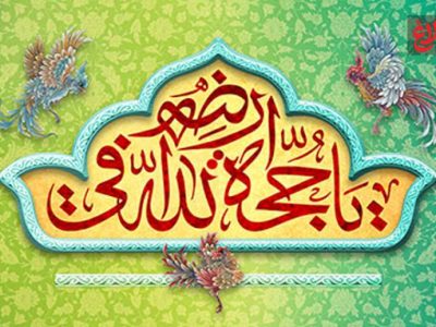 جوانان با اقتدای به شهدا زمینهسازان ظهور باشند